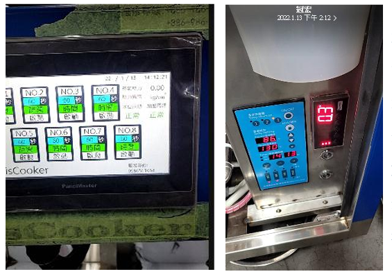 PLC 類比輸入端子位置示意