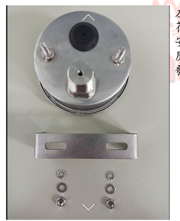 oo染布機現場安裝實況